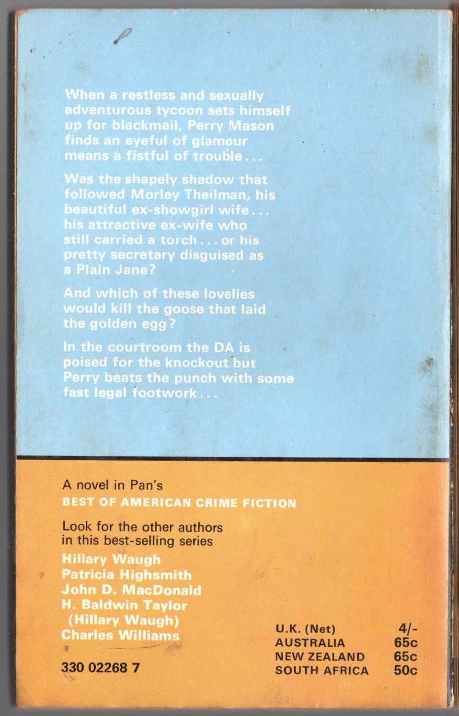 Erle Stanley Gardner  THE CASE OF THE SHAPELY SHADOW magnified rear book cover image