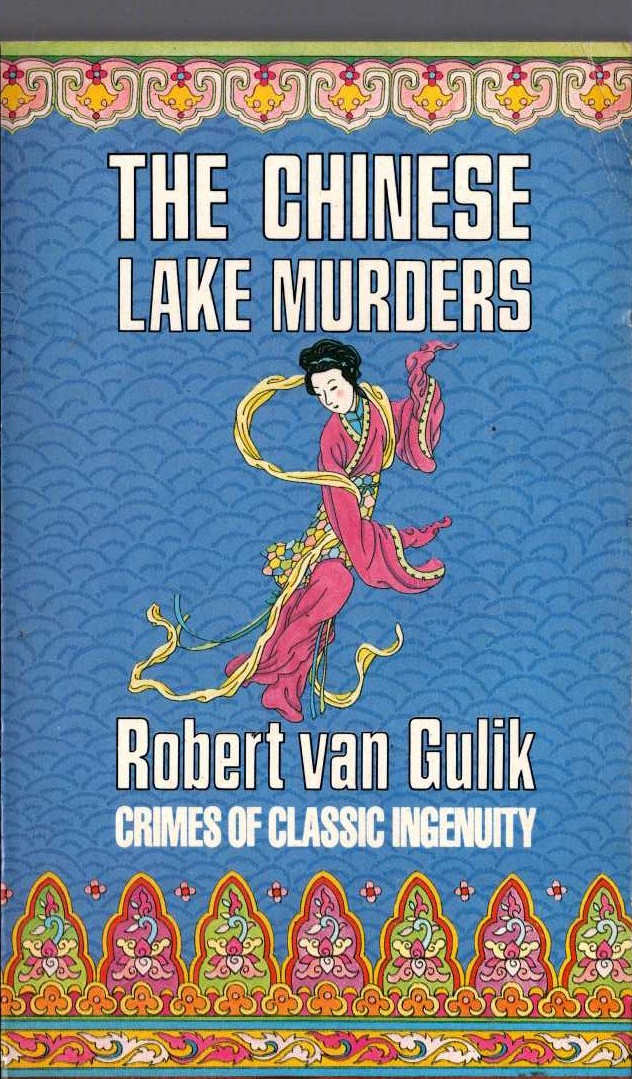 Robert van Gulik  THE CHINESE LAKE MURDERS front book cover image