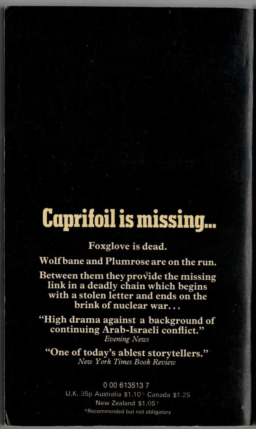 William McGivern  CAPRIFOIL magnified rear book cover image