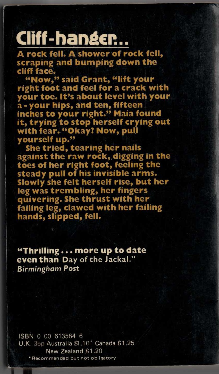 William Garner  THE ANDRA FIASCO magnified rear book cover image