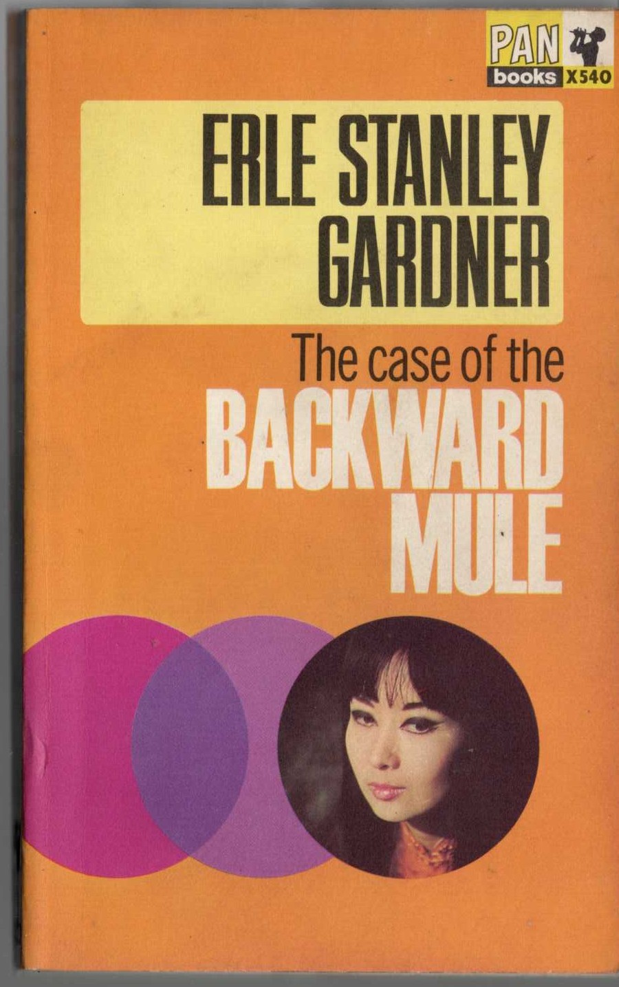Erle Stanley Gardner  THE CASE OF THE BACAKWARD MULE front book cover image