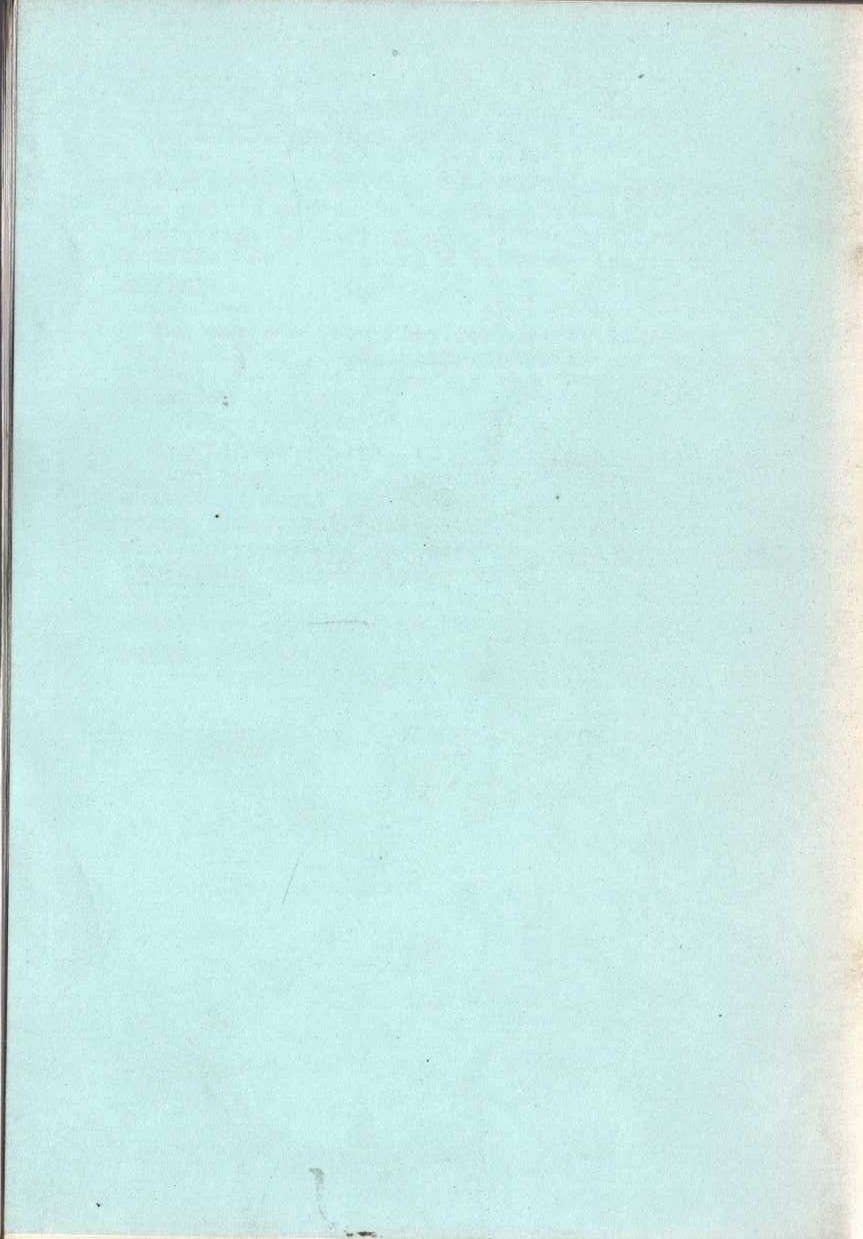 Geoffrey Soar (an_exhibition_compiled_by) EZRA POUND IN THE MAGAZINES (Flaxman Gallery 9 September - 14 October 1977) magnified rear book cover image