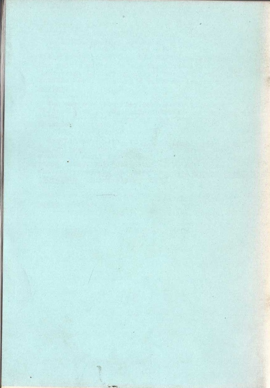 Geoffrey Soar (an_exhibition_compiled_by) EZRA POUND IN THE MAGAZINES (Flaxman Gallery 9 September - 14 October 1977) magnified rear book cover image