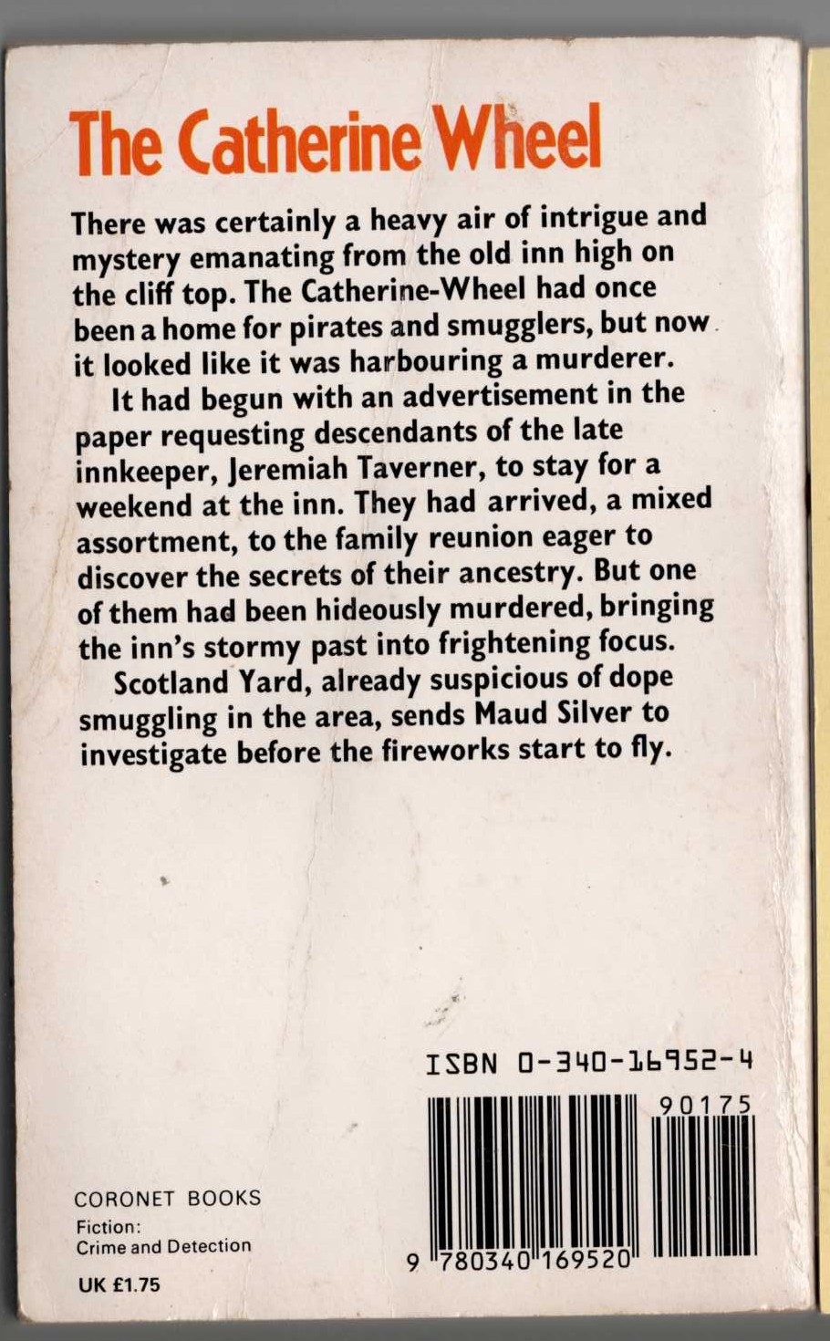 Patricia Wentworth  THE CATHERINE WHEEL magnified rear book cover image