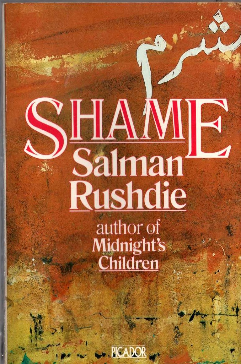 Salman Rushdie  SHAME front book cover image