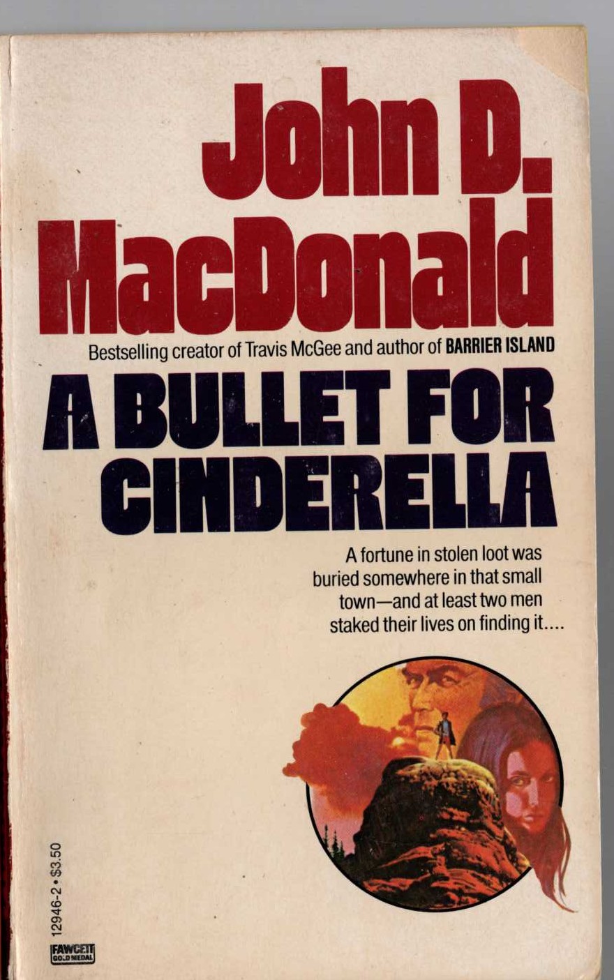 John D. MacDonald  A BULLET FOR CINDERALLA front book cover image