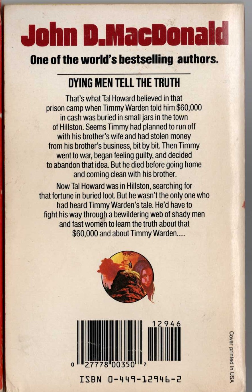 John D. MacDonald  A BULLET FOR CINDERALLA magnified rear book cover image