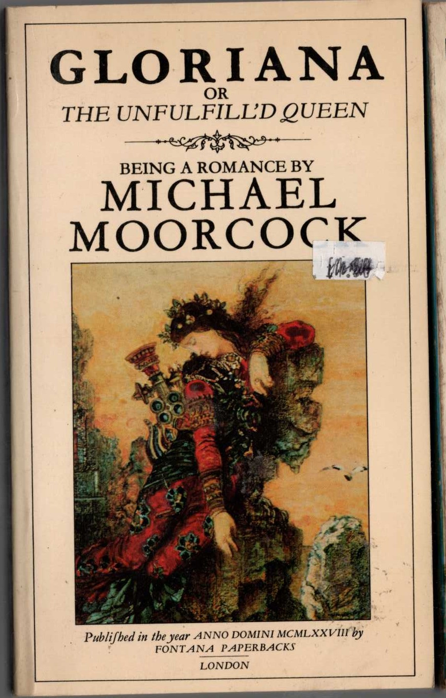 Michael Moorcock  GLORIANA or THE UNFULFILL'D QUEEN front book cover image
