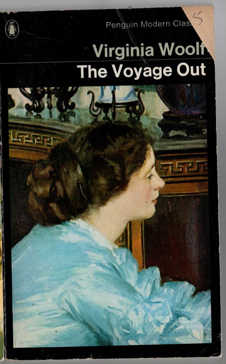 Kurt Vonnegut  SLAPSTICK front book cover image