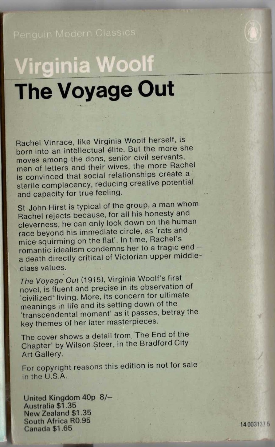Kurt Vonnegut  SLAPSTICK magnified rear book cover image