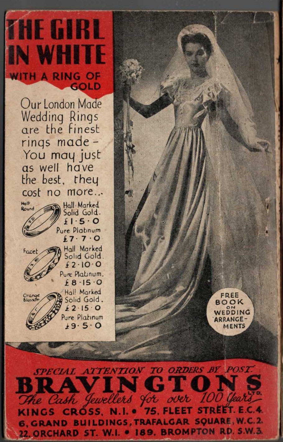 Sinclair Gluck  DEATH COMES TO DINNER magnified rear book cover image