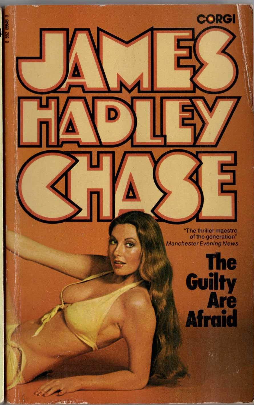 James Hadley Chase  THE GUILTY ARE AFRAID front book cover image