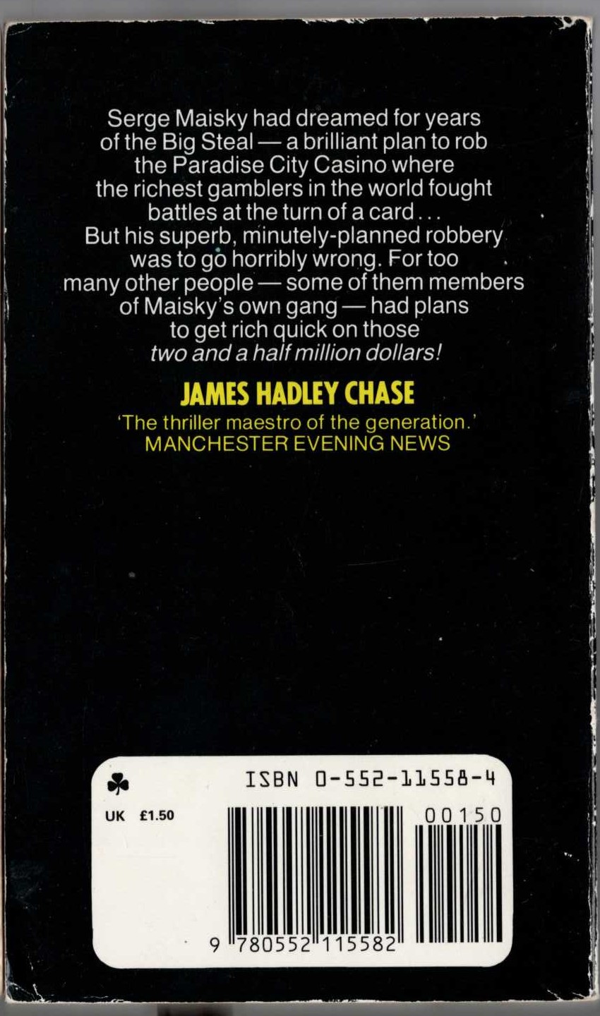 James Hadley Chase  WELL NOW, MY PRETTY magnified rear book cover image