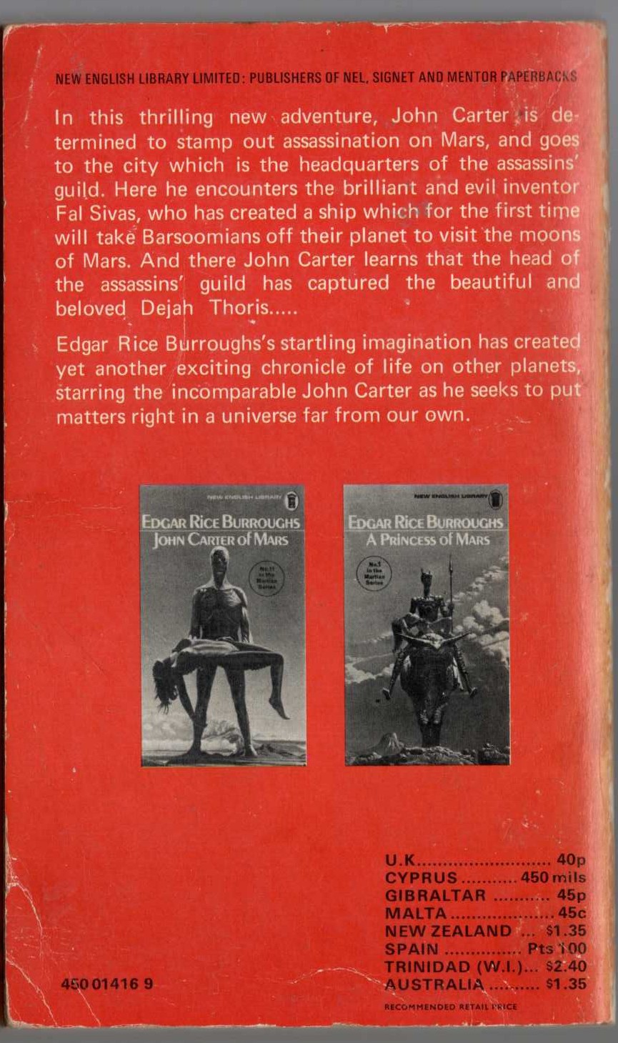 Edgar Rice Burroughs  SWORDS OF MARS magnified rear book cover image