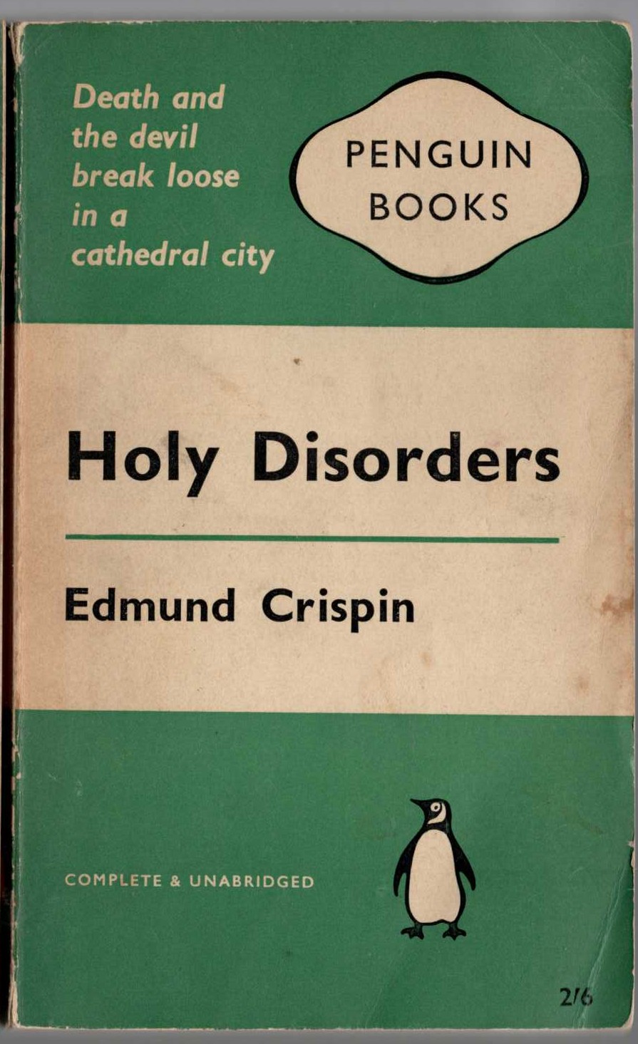 Edmund Crispin  HOLY DISORDERS front book cover image