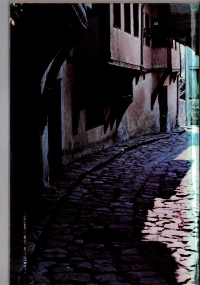 Georges Simenon  LE RELAIS D'ALSACE magnified rear book cover image