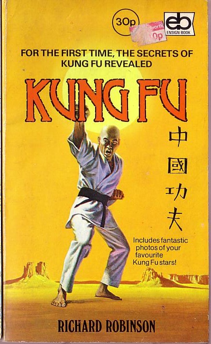 Richard Robinson  KUNG FU front book cover image