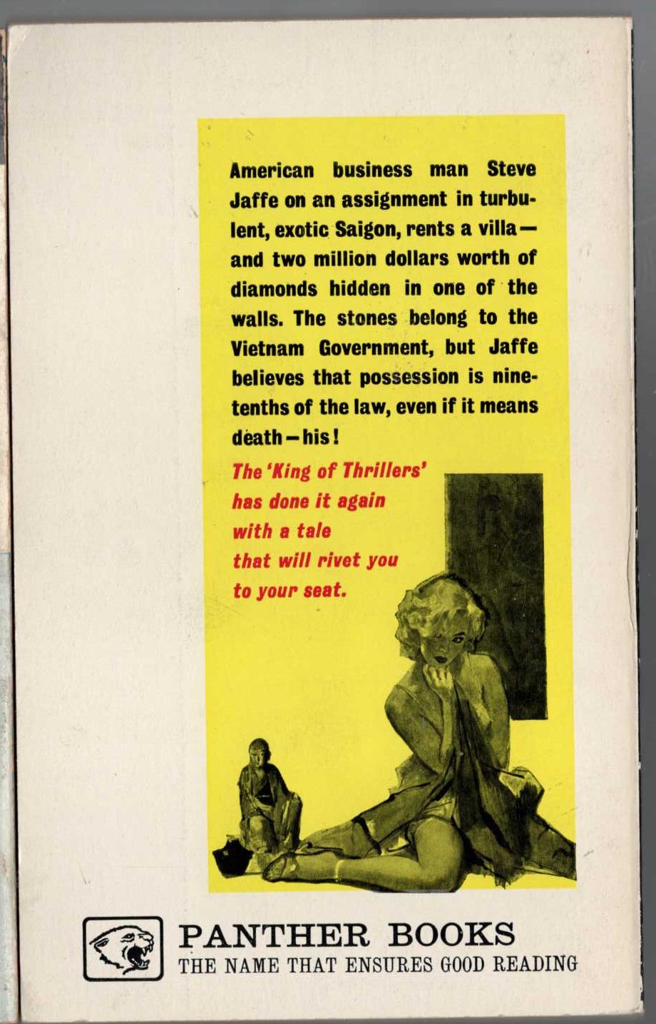 James Hadley Chase  A LOTUS FOT MISS QUON magnified rear book cover image