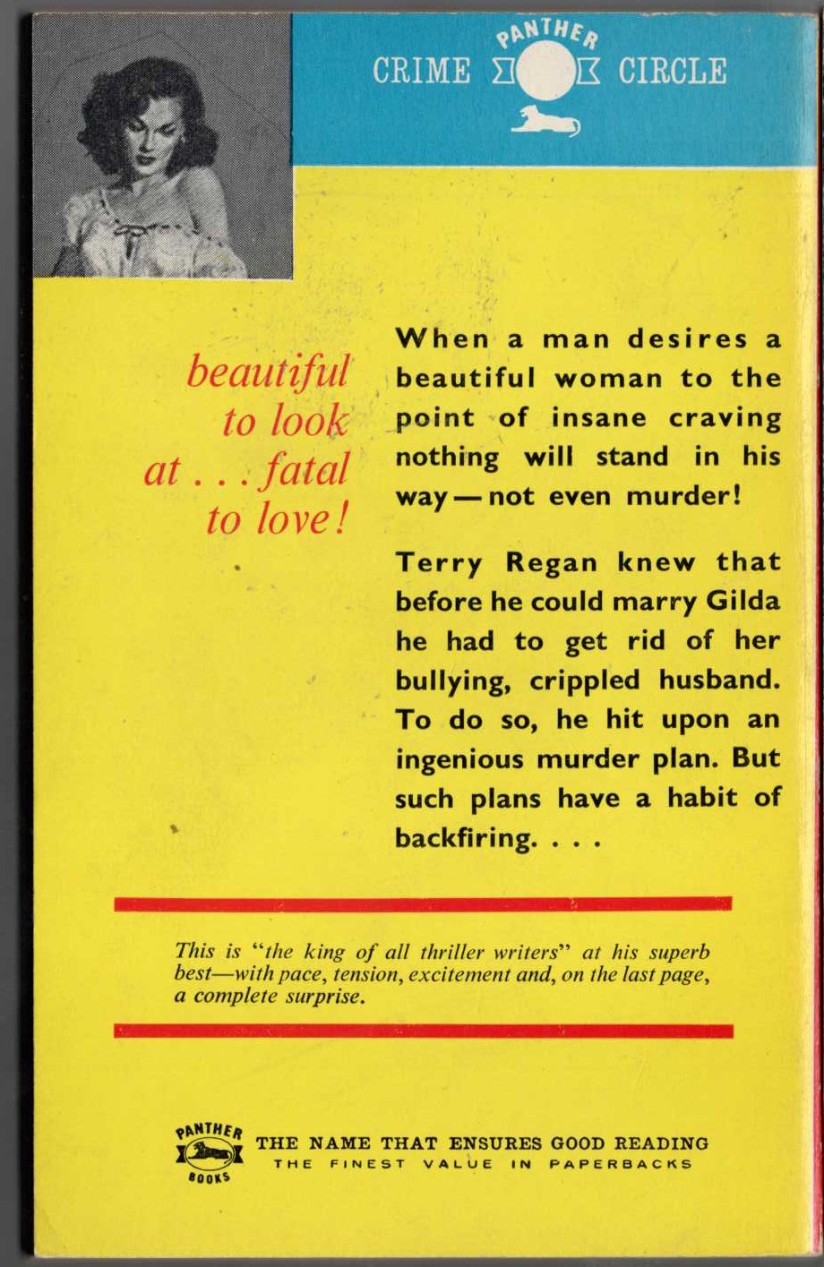 James Hadley Chase  SHOCK TREATMENT magnified rear book cover image