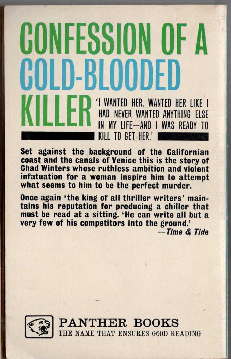 James Hadley Chase  THE SUCKER PUNCH magnified rear book cover image