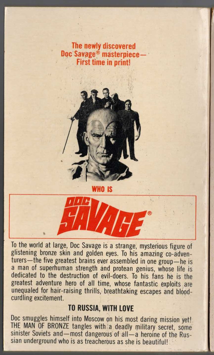 Kenneth Robeson  DOC SAVAGE: THE RED SPIDER magnified rear book cover image
