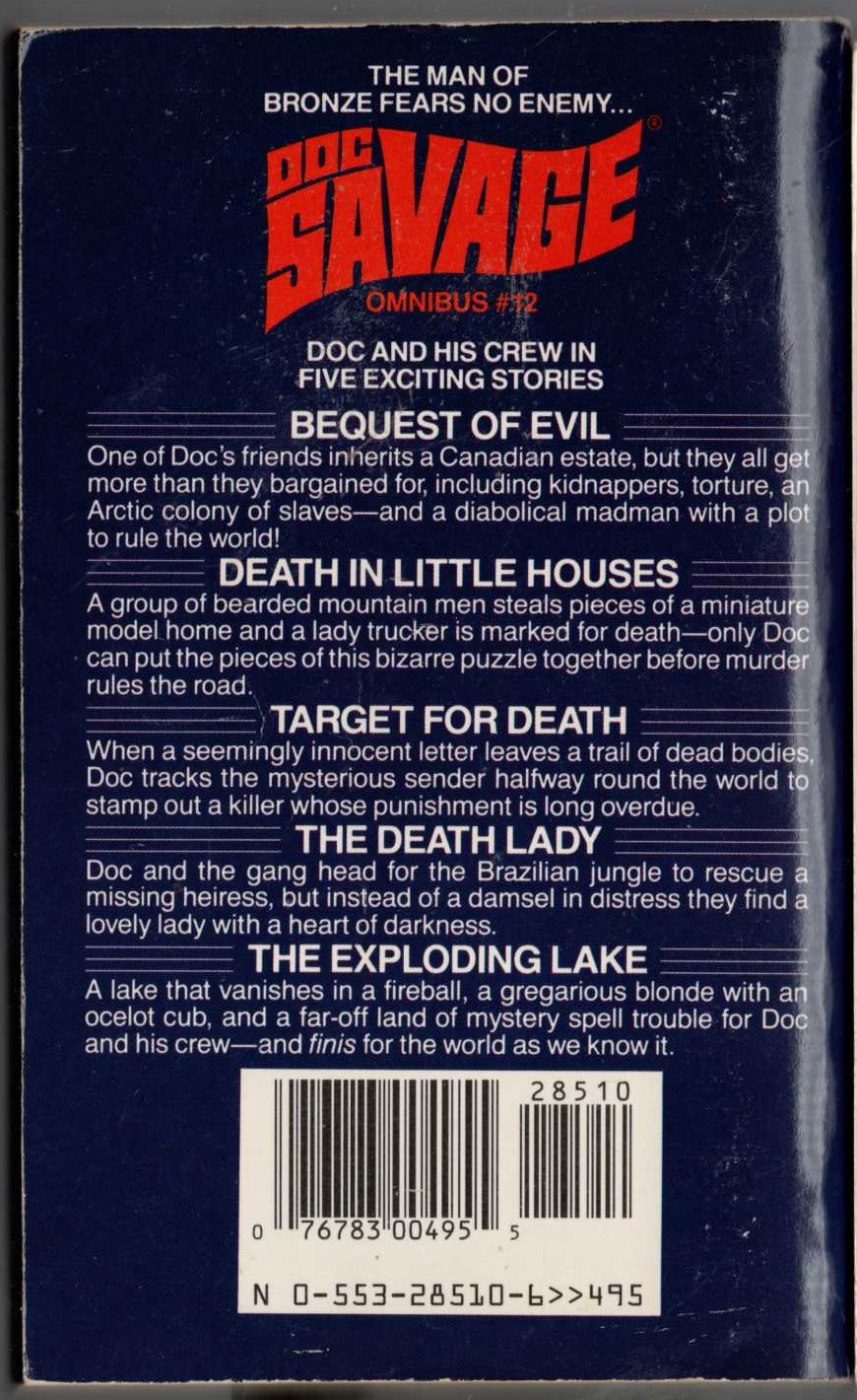 Kenneth Robeson  DOC SAVAGE - OMNIBUS #12: BEQUEST OF EVIL/ DEATH IN LITTLE HOUSES/ TARGET FOR DEATH/ THE DEATH LADY/ THE EXPLODING LAKE magnified rear book cover image