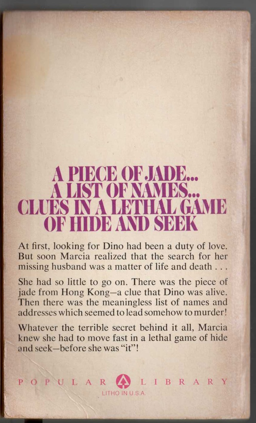 Mignon G. Eberhart  MESSAGE FROM HONG KONG magnified rear book cover image