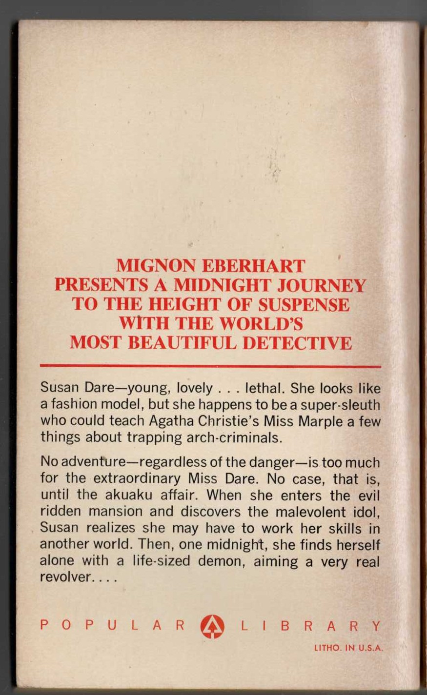Mignon G. Eberhart  THE CASES OF SUSAN DARE magnified rear book cover image