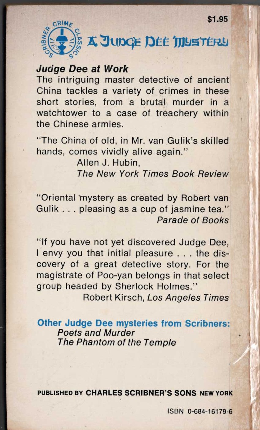 Robert van Gulik  JUDGE DEE AT WORK magnified rear book cover image