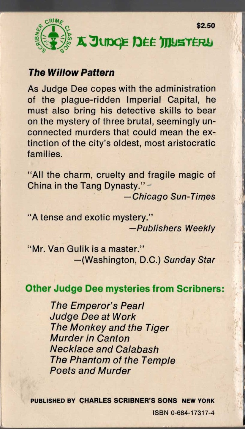 Robert van Gulik  THE WILLOW PATTERN magnified rear book cover image