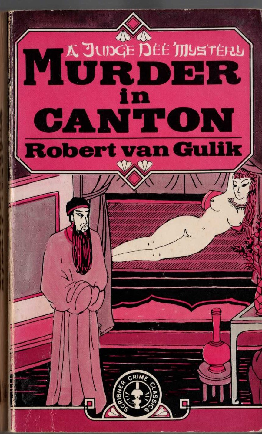 Robert van Gulik  MURDER IN CANTON front book cover image