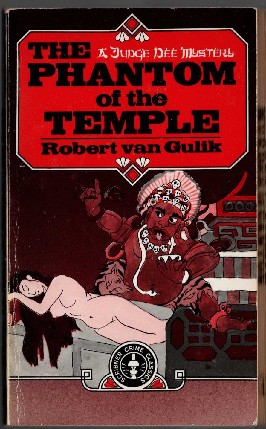 Robert van Gulik  THE PHANTOM OF THE TEMPLE front book cover image