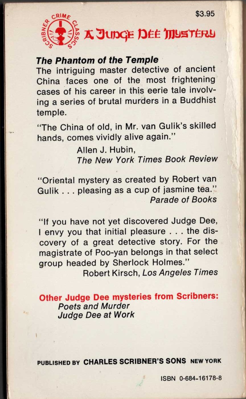 Robert van Gulik  THE PHANTOM OF THE TEMPLE magnified rear book cover image