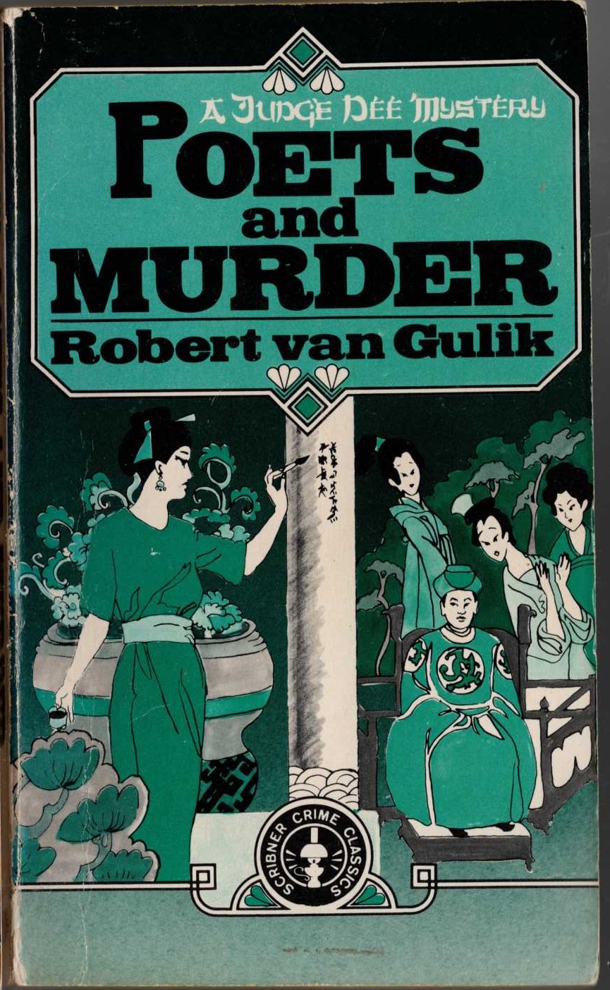 Robert van Gulik  POETS AND MURDER front book cover image