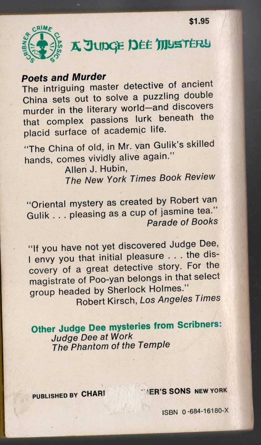 Robert van Gulik  POETS AND MURDER magnified rear book cover image