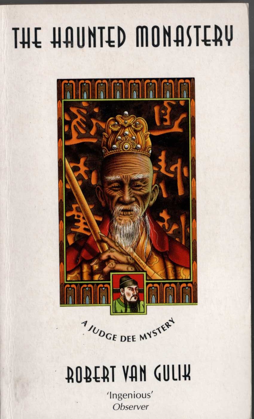 Robert van Gulik  THE HAUNTED MONASTERY front book cover image