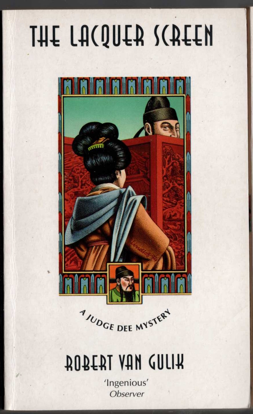Robert van Gulik  THE LACQUER SCREEN front book cover image
