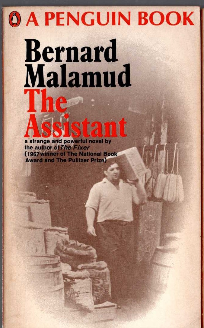 Bernard Malamud  THE ASSISTANT front book cover image