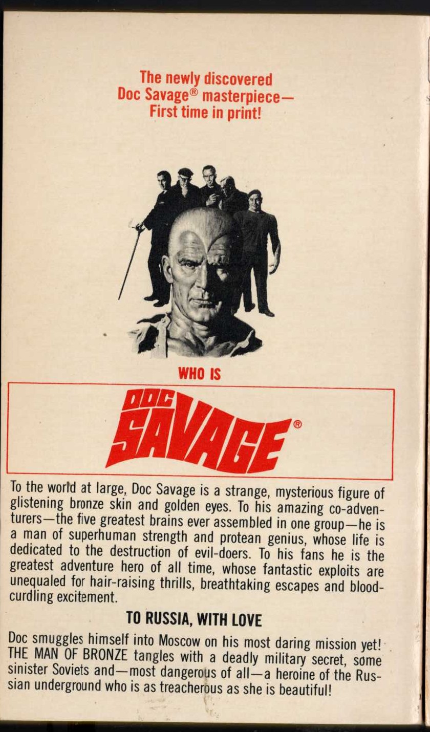 Kenneth Robeson  DOC SAVAGE: THE RED SPIDER magnified rear book cover image