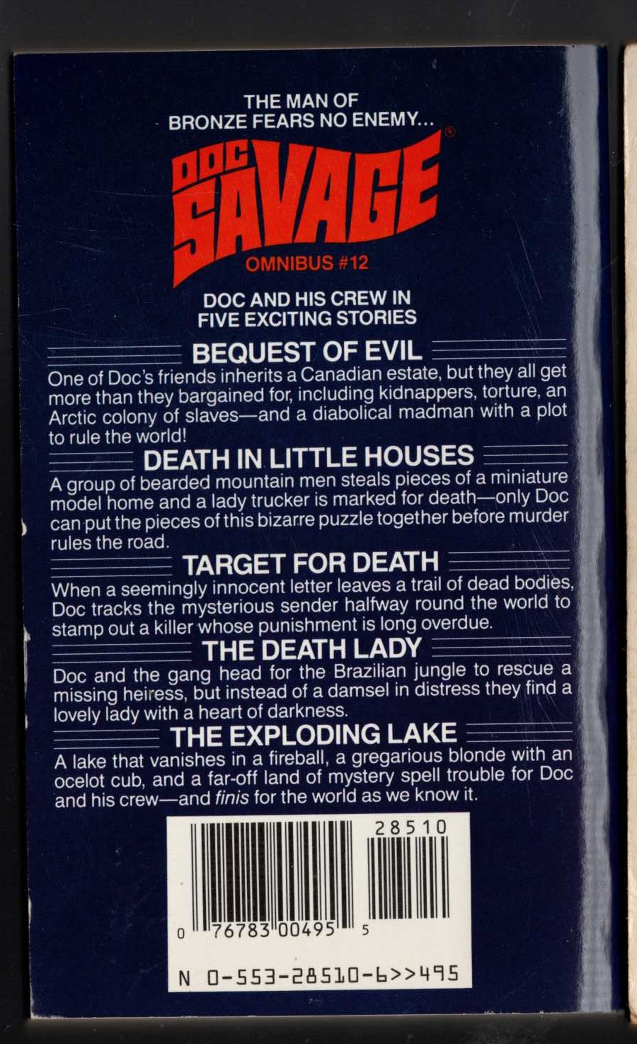 Kenneth Robeson  DOC SAVAGE - OMNIBUS #12: BEQUEST OF EVIL/ DEATH IN LITTLE HOUSES/ TARGET FOR DEATH/ THE DEATH LADY/ THE EXPLODING LAKE magnified rear book cover image