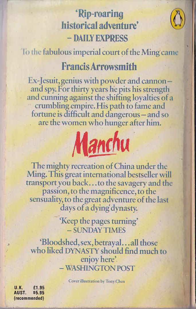 Robert Elegant  MANCHU magnified rear book cover image