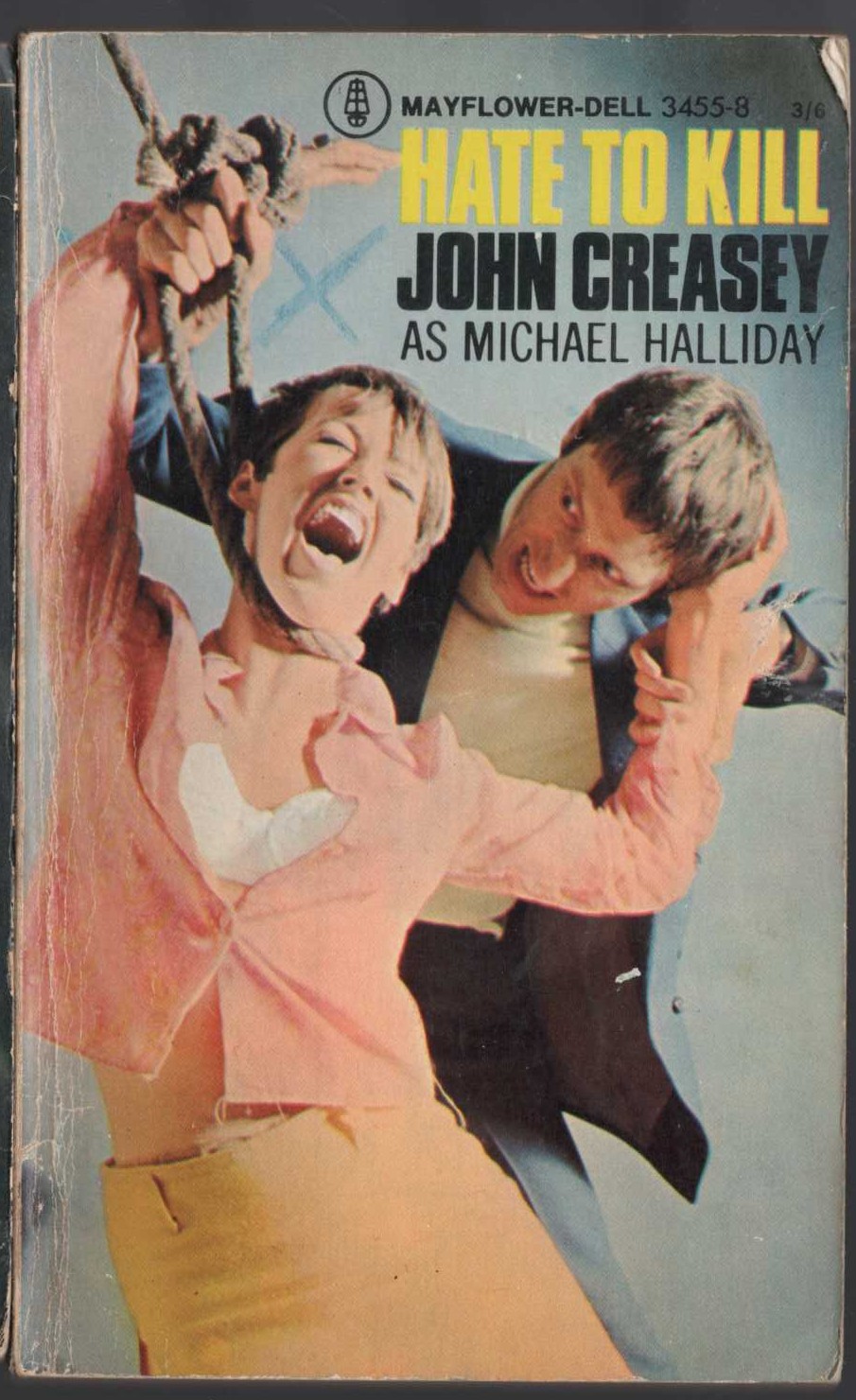 Michael Halliday  HATE TO KILL front book cover image