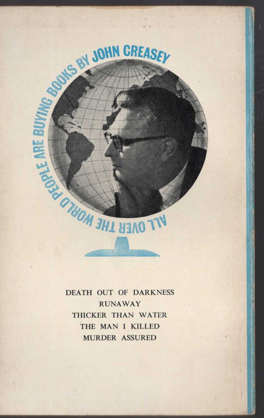 Michael Halliday  MISSING FROM HOME magnified rear book cover image