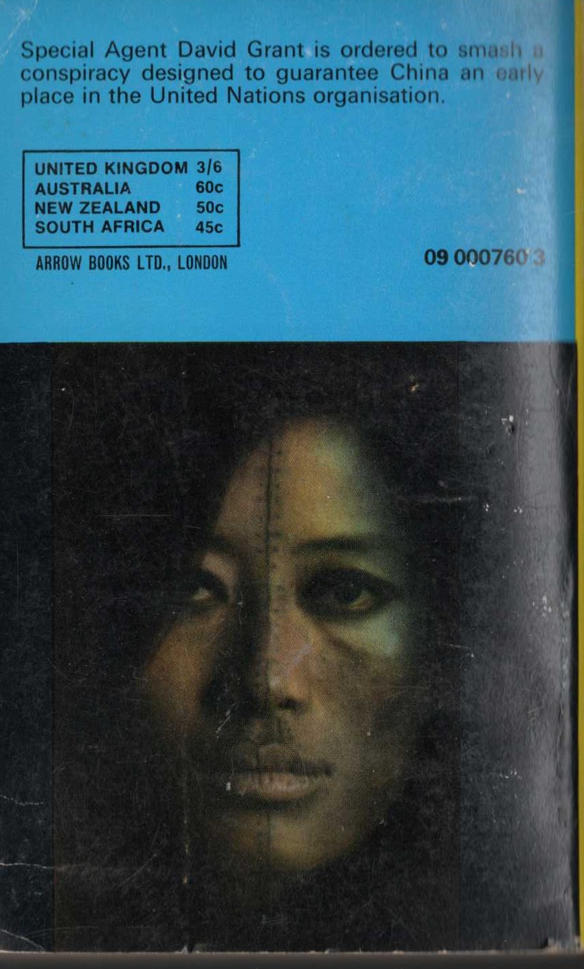 George B. Mair  THE GIRL FROM PEKING magnified rear book cover image