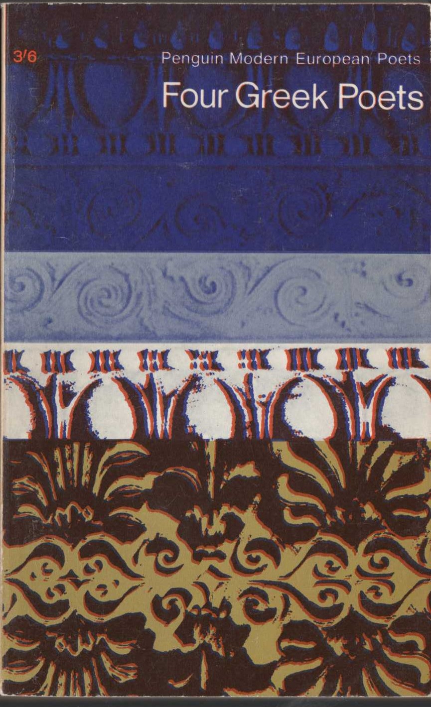 Various   FOUR GREEK POETS (Penguin Modern European Poets) front book cover image