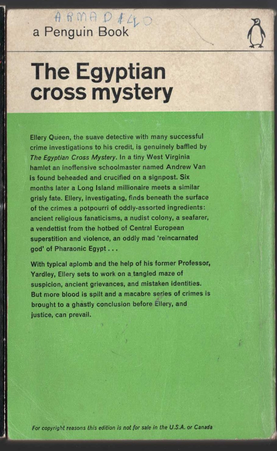 Ellery Queen  THE EGYPTIAN CROSS MYSTERY magnified rear book cover image