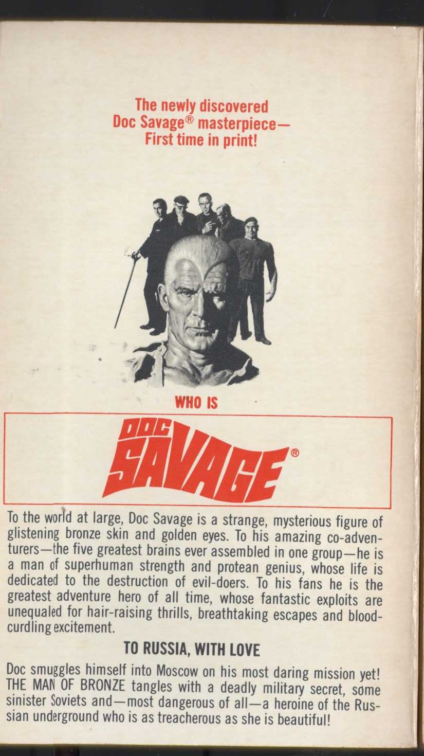 Kenneth Robeson  DOC SAVAGE: THE RED SPIDER magnified rear book cover image