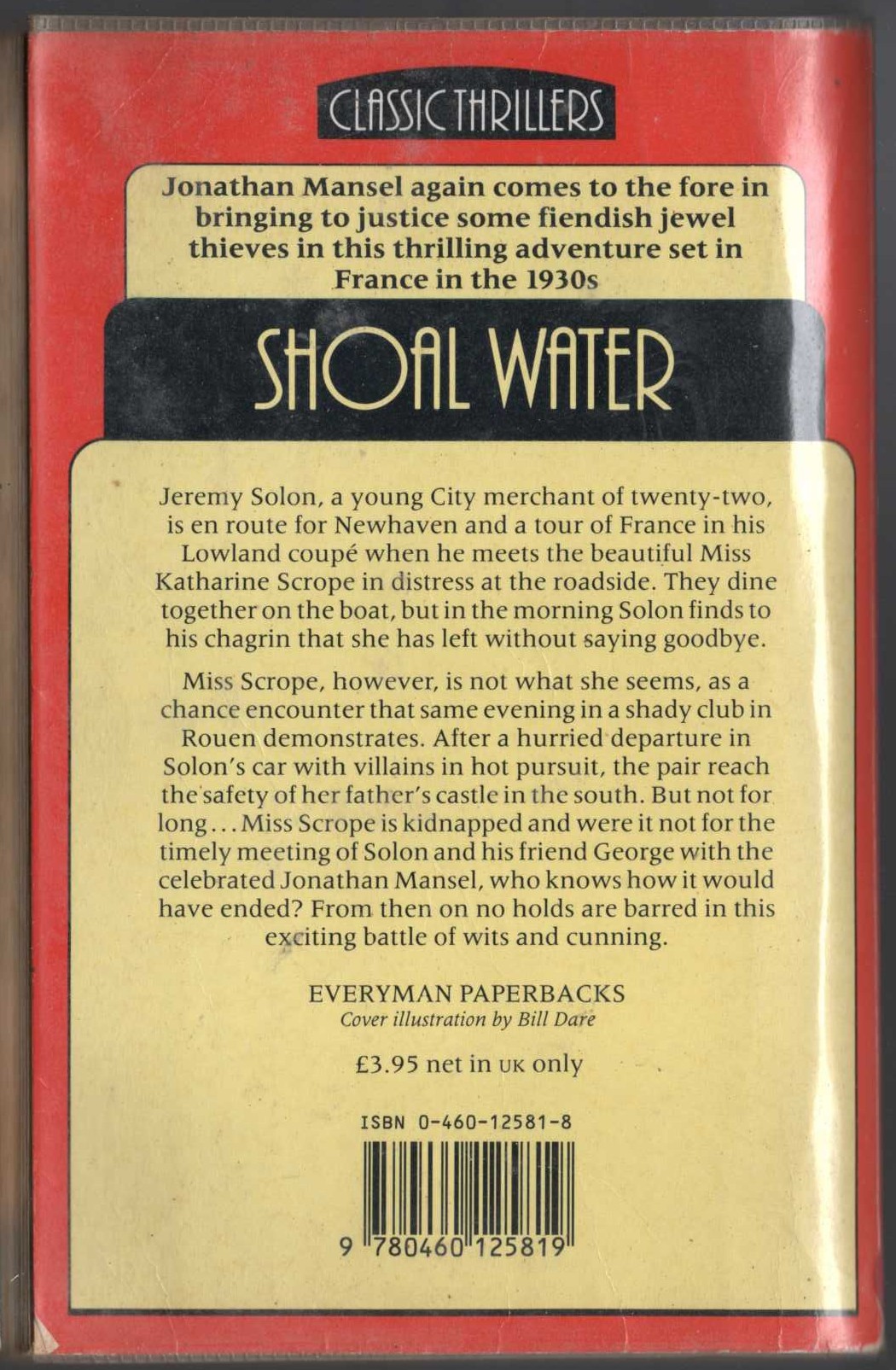 Dornford Yates  SHOAL WATER magnified rear book cover image