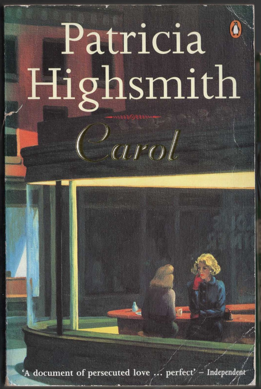Patricia Highsmith  CAROL (General fiction) front book cover image