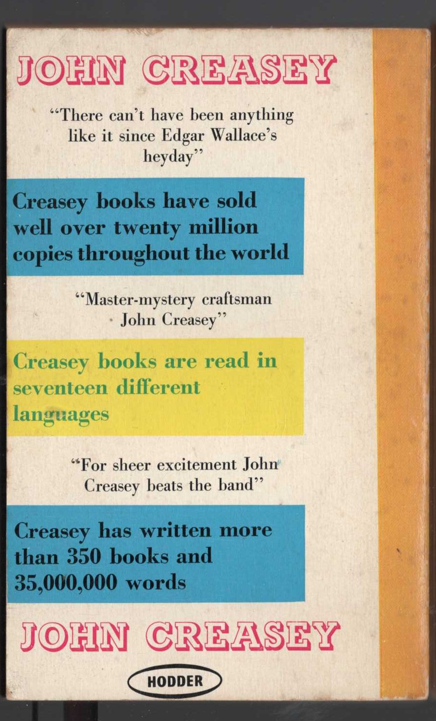 John Creasey  THE TOUCH OF DEATH magnified rear book cover image